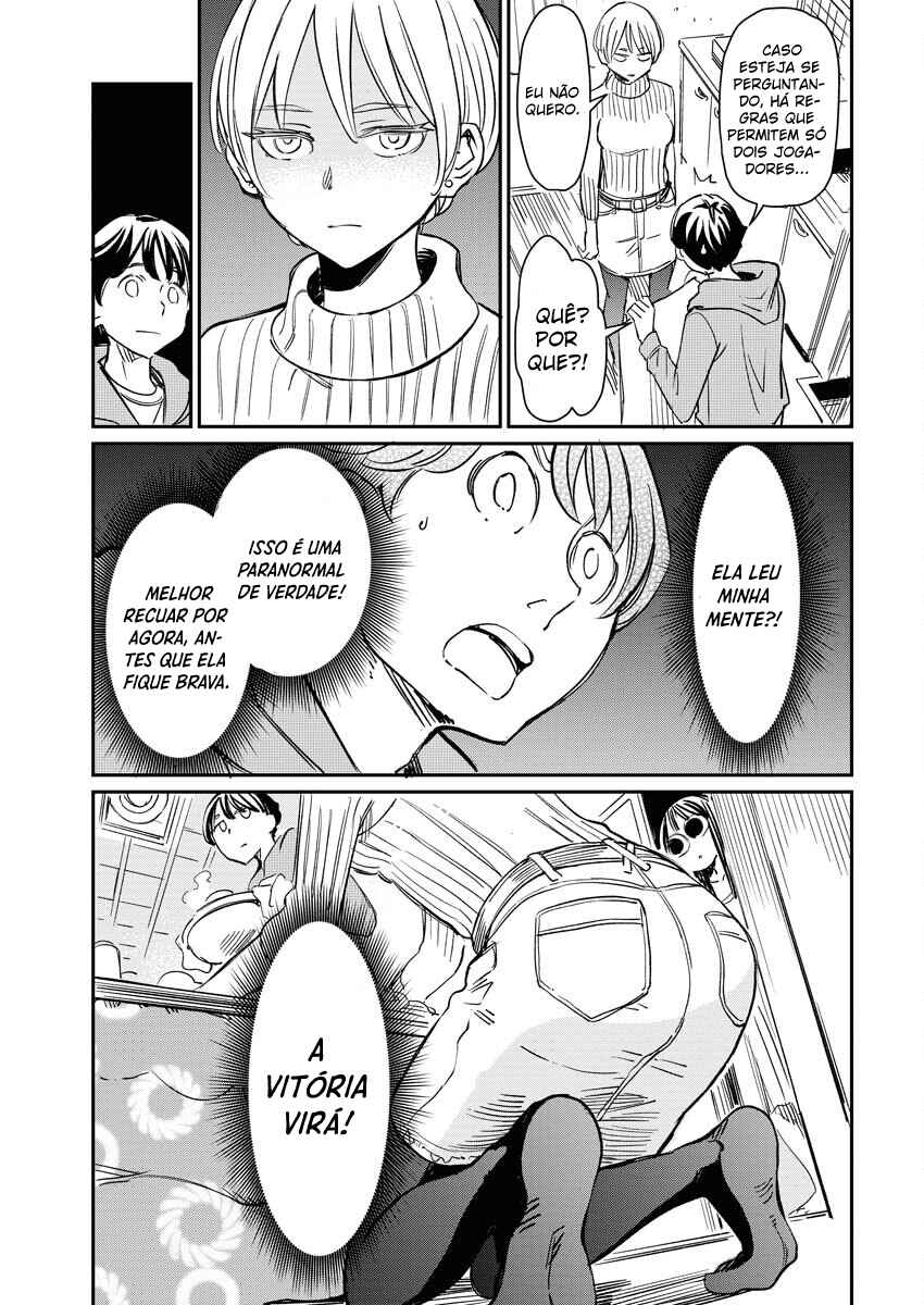 Doukyonin ga Konoyo no Mon janai Rensai-ban Chapter 5 - Page 6