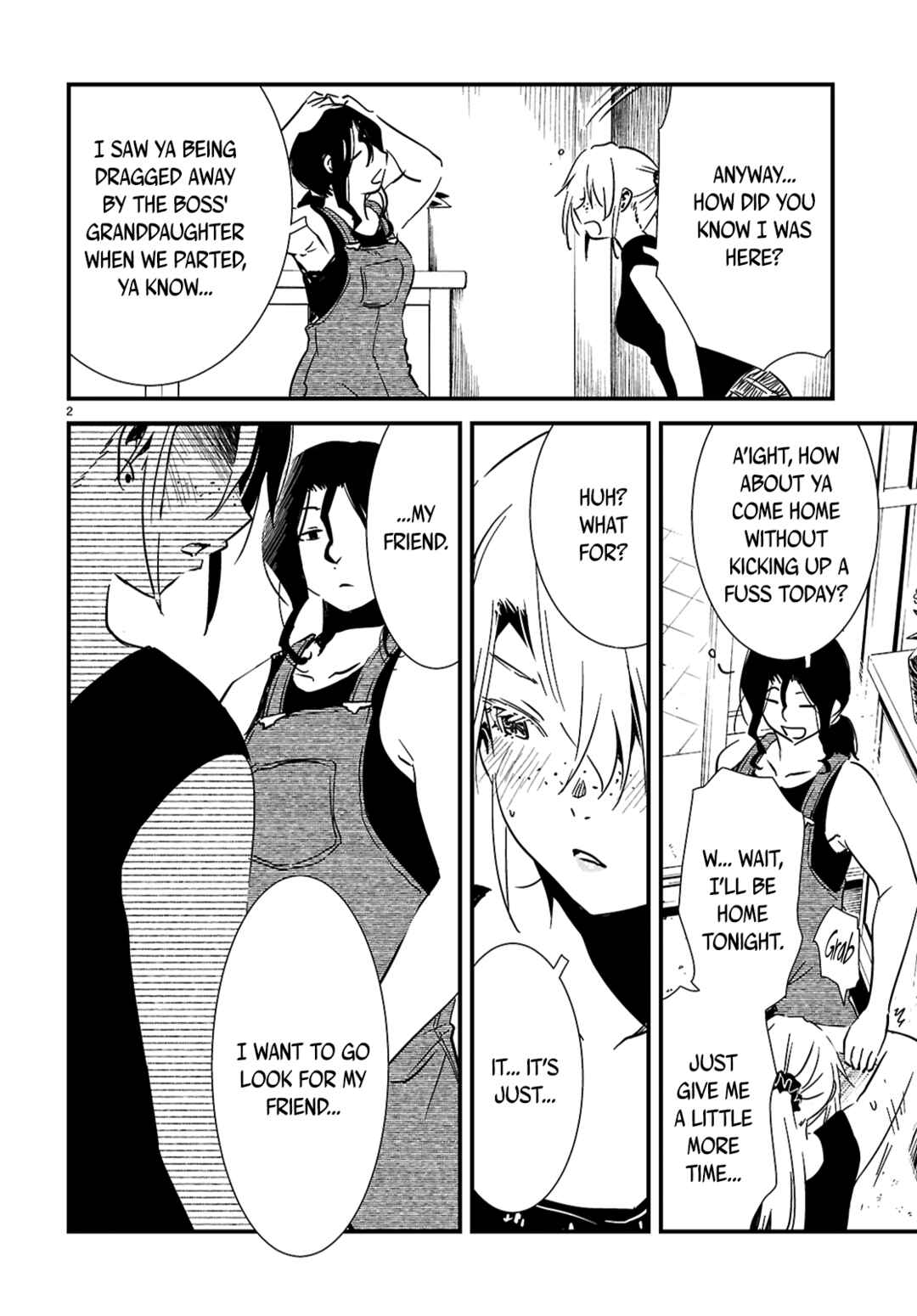 Kaijuu-iro no Shima Chapter 22.1 - Page 2