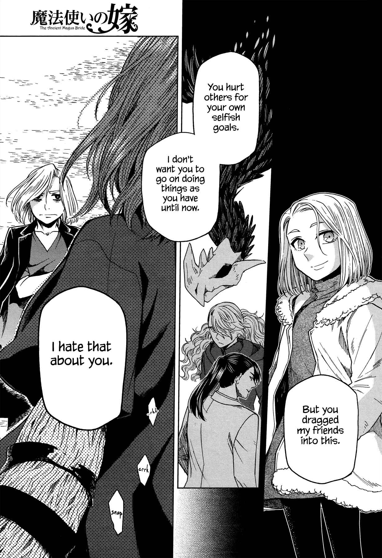 The Ancient Magus' Bride Chapter 44 - Page 34
