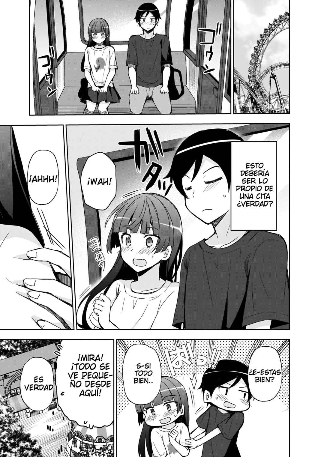 Ore no Imouto ga Konna ni Kawaii Wake ga Nai: Kuroneko If Chapter 23 - Page 10