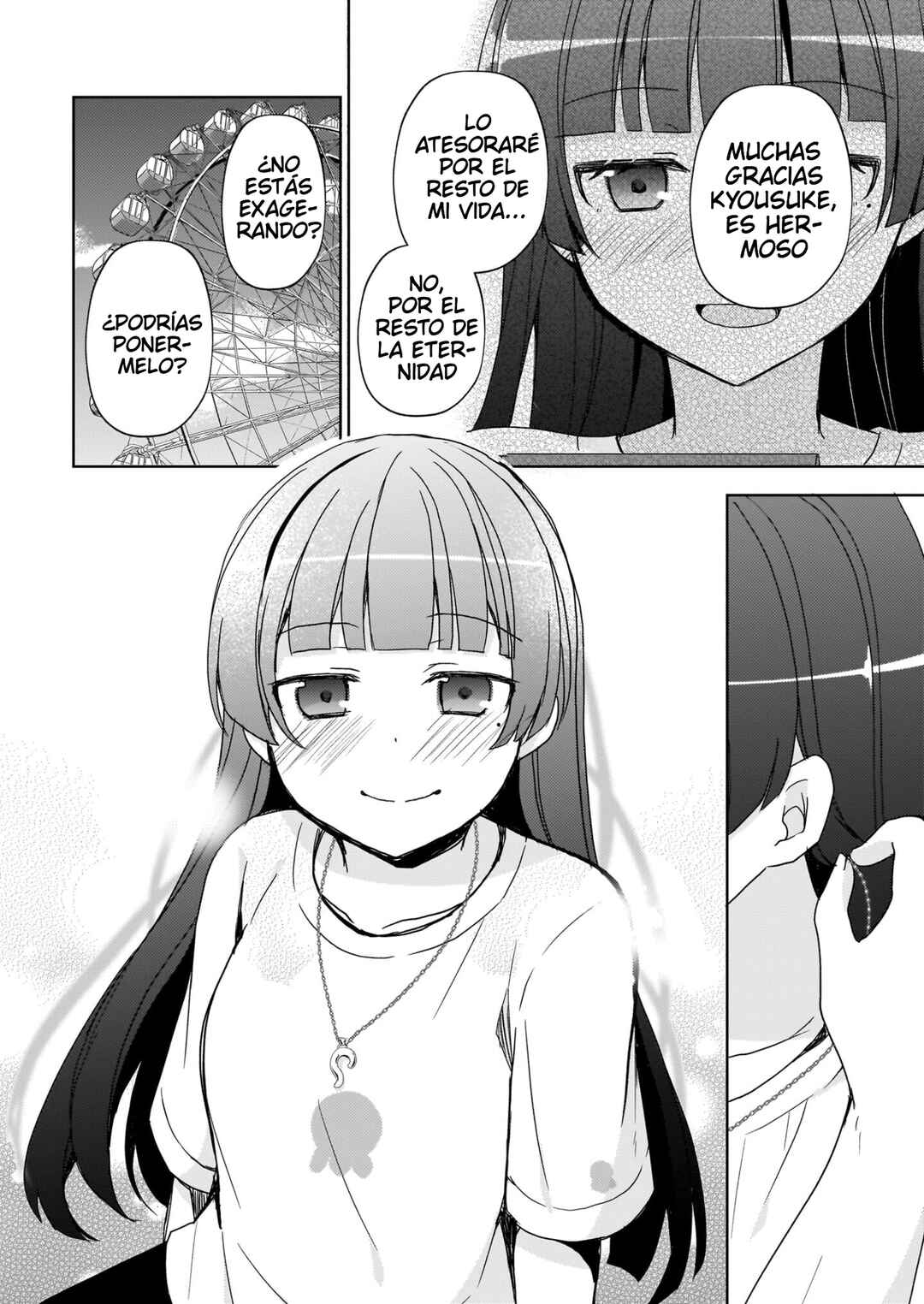 Ore no Imouto ga Konna ni Kawaii Wake ga Nai: Kuroneko If Chapter 23 - Page 13