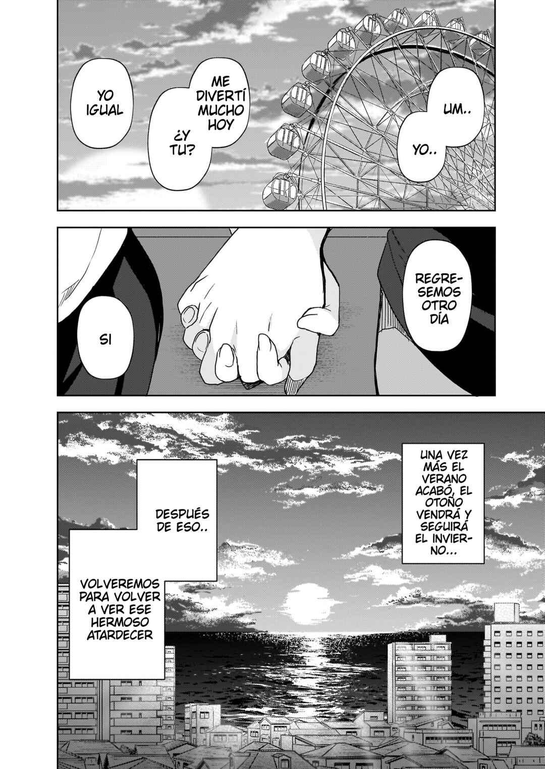 Ore no Imouto ga Konna ni Kawaii Wake ga Nai: Kuroneko If Chapter 23 - Page 16