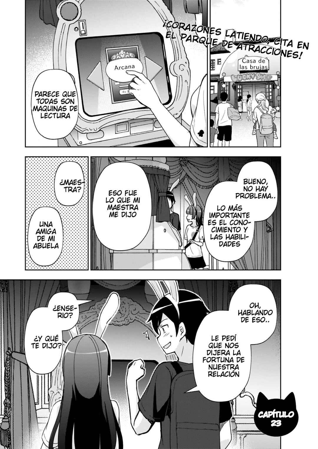 Ore no Imouto ga Konna ni Kawaii Wake ga Nai: Kuroneko If Chapter 23 - Page 2
