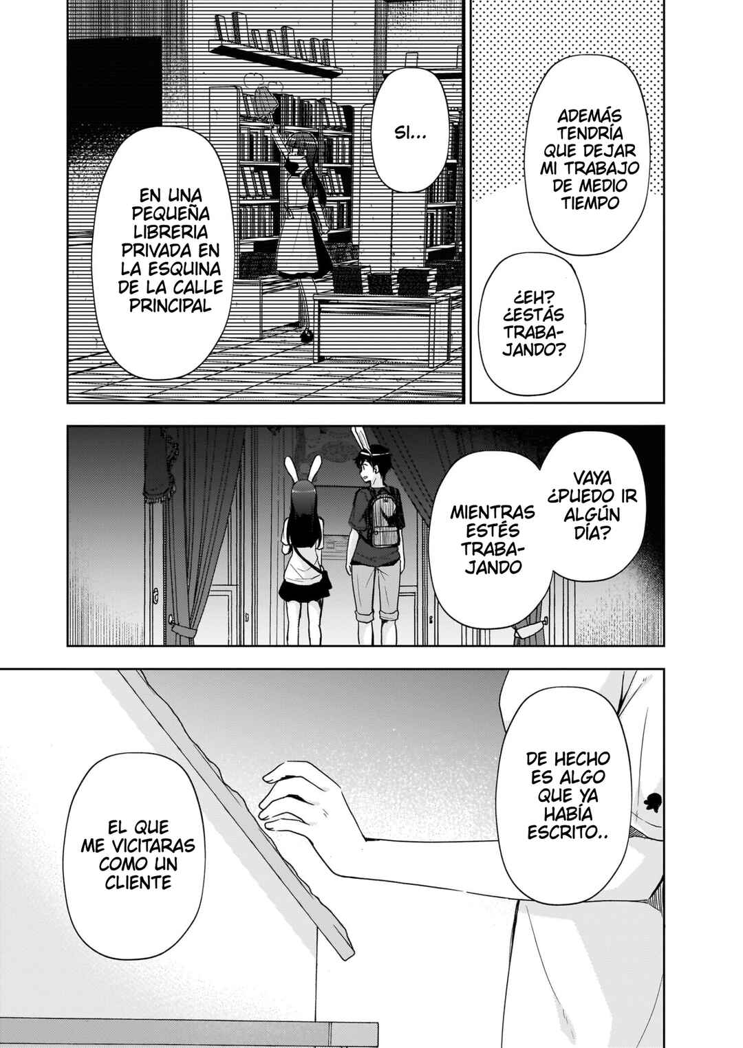Ore no Imouto ga Konna ni Kawaii Wake ga Nai: Kuroneko If Chapter 23 - Page 4