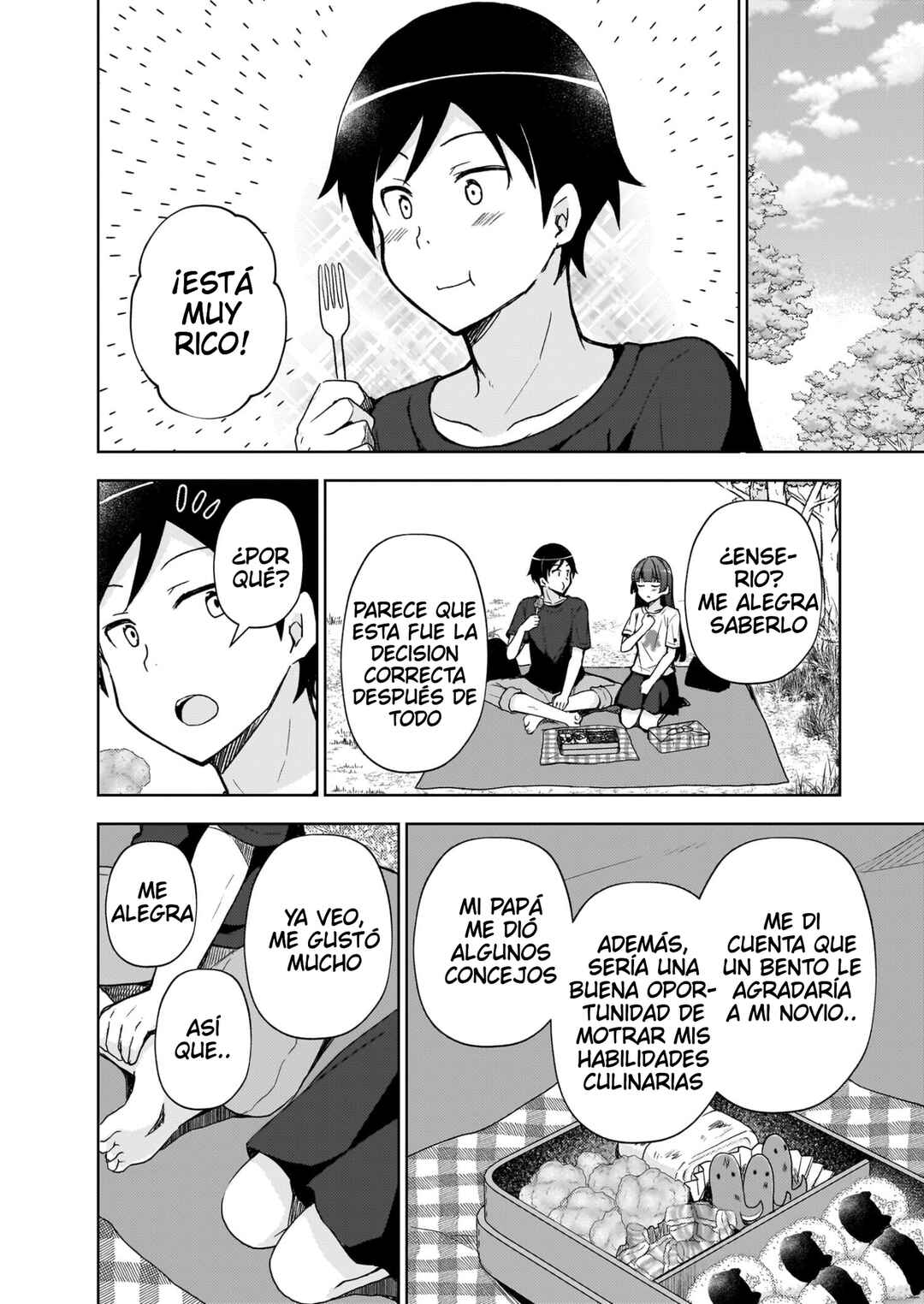 Ore no Imouto ga Konna ni Kawaii Wake ga Nai: Kuroneko If Chapter 23 - Page 7