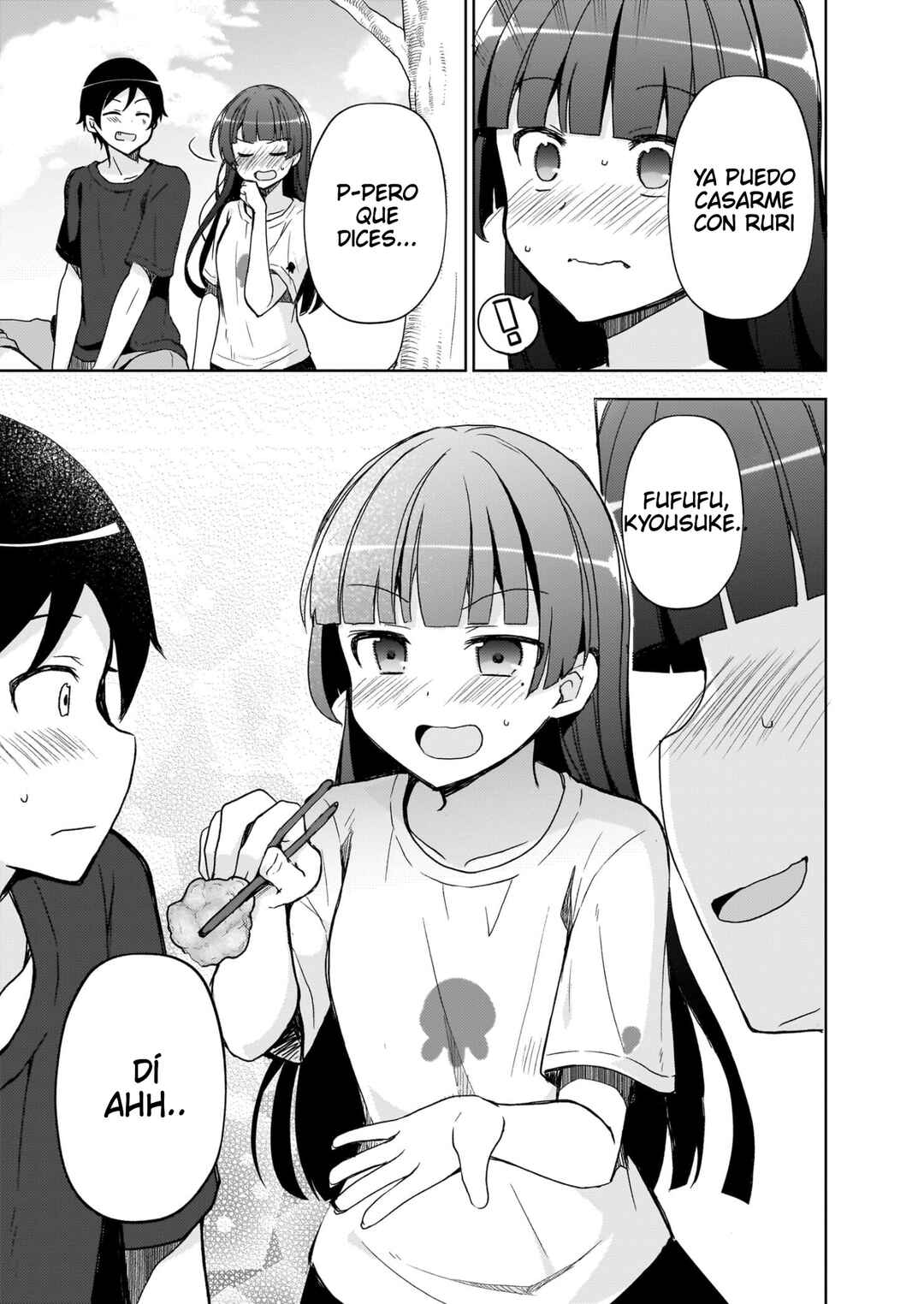 Ore no Imouto ga Konna ni Kawaii Wake ga Nai: Kuroneko If Chapter 23 - Page 8