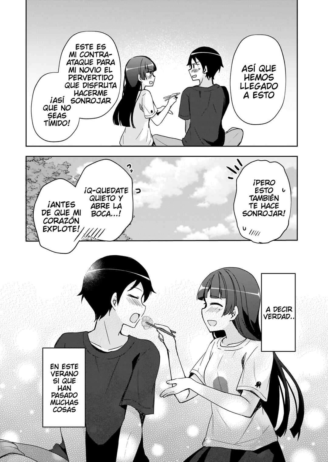 Ore no Imouto ga Konna ni Kawaii Wake ga Nai: Kuroneko If Chapter 23 - Page 9