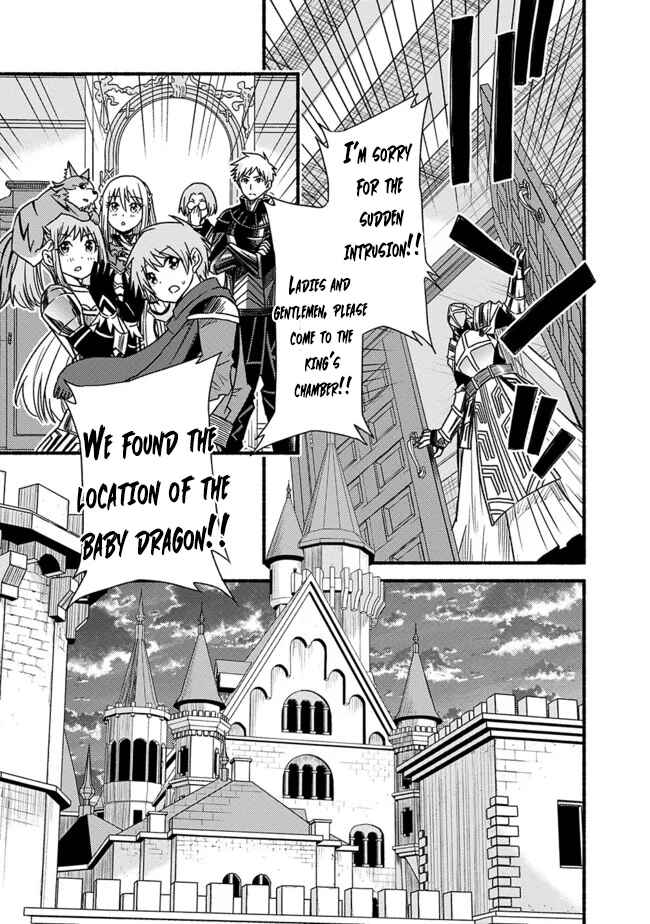 Cut & Paste de Kono Sekai o Ikiteiku Chapter 27 - Page 17