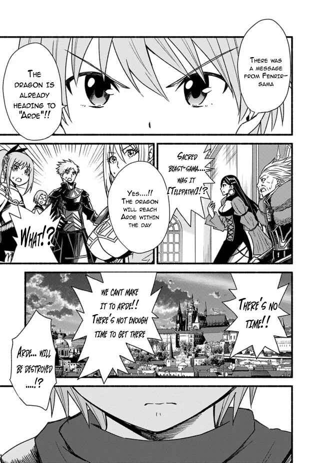 Cut & Paste de Kono Sekai o Ikiteiku Chapter 27 - Page 21