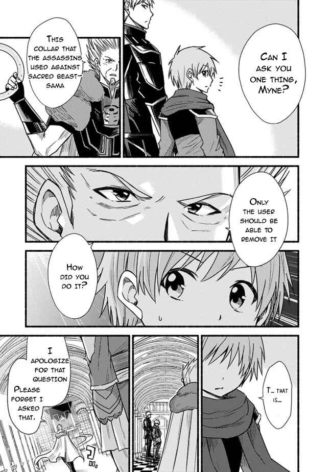 Cut & Paste de Kono Sekai o Ikiteiku Chapter 27 - Page 3