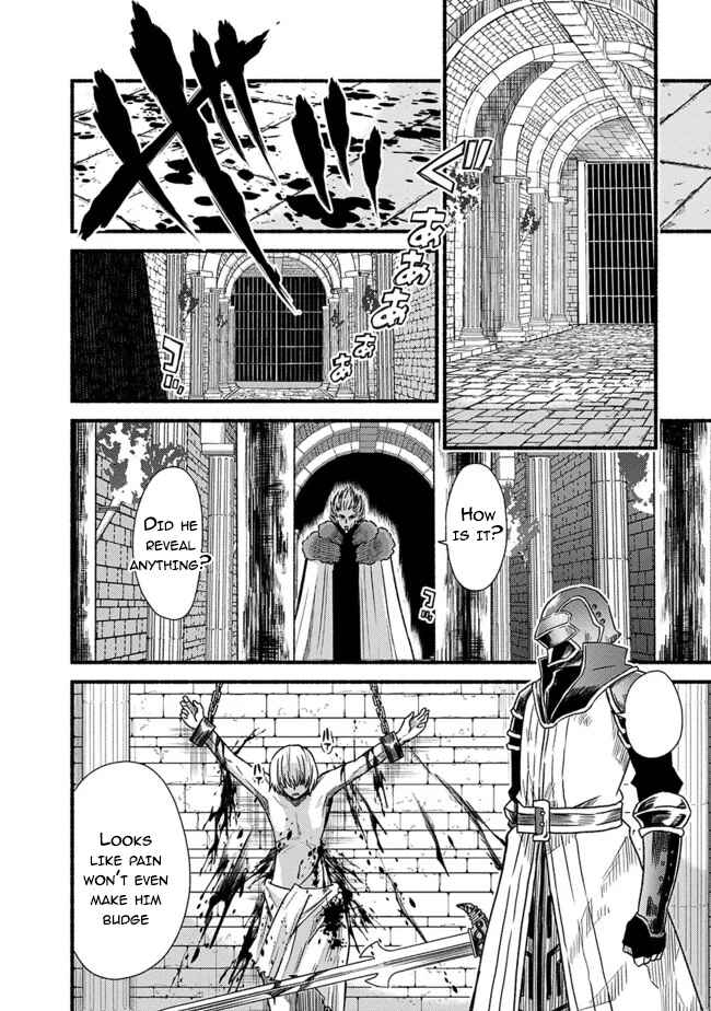 Cut & Paste de Kono Sekai o Ikiteiku Chapter 27 - Page 4