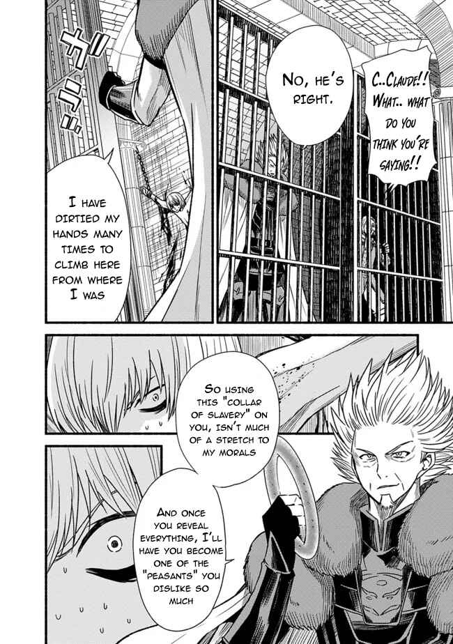 Cut & Paste de Kono Sekai o Ikiteiku Chapter 27 - Page 8