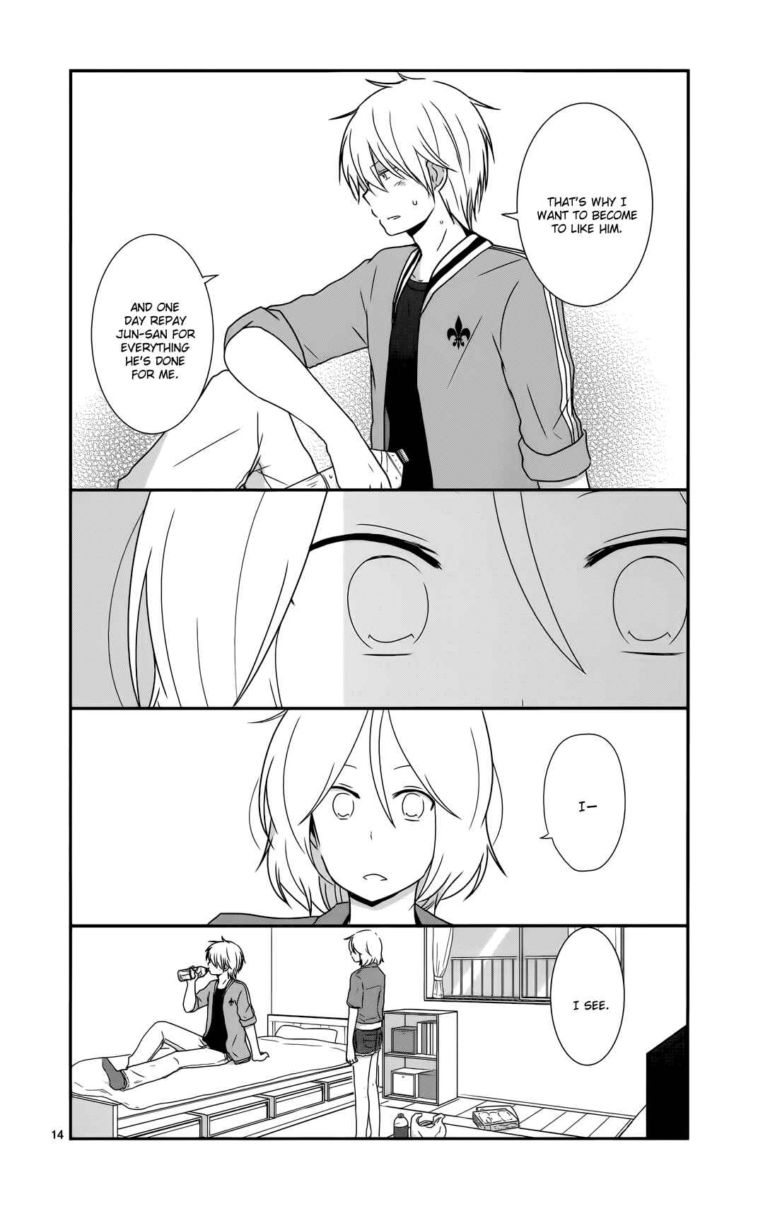 Shishunki Bitter Change Chapter 31 - Page 18