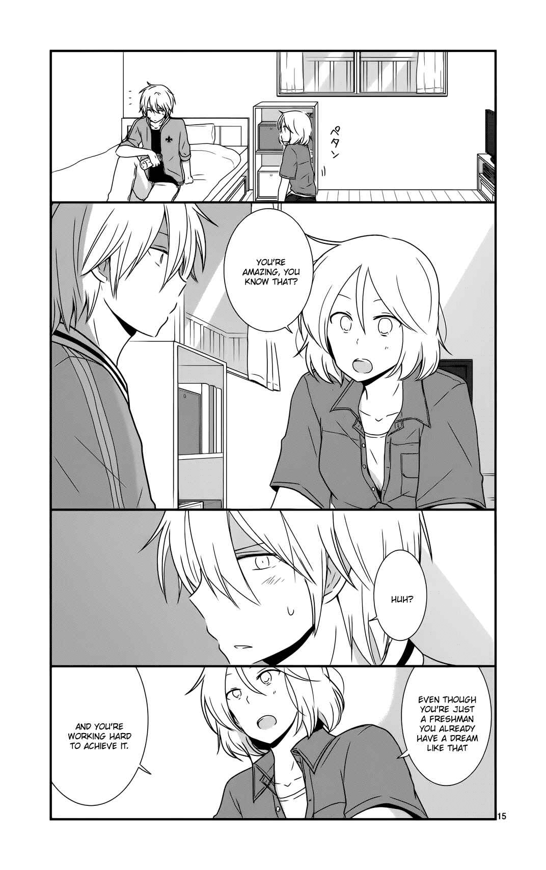 Shishunki Bitter Change Chapter 31 - Page 19