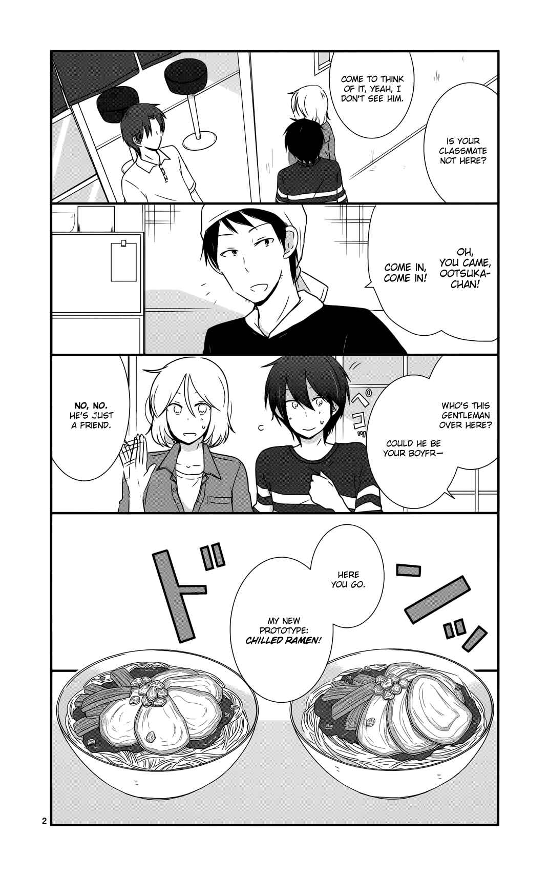 Shishunki Bitter Change Chapter 31 - Page 6
