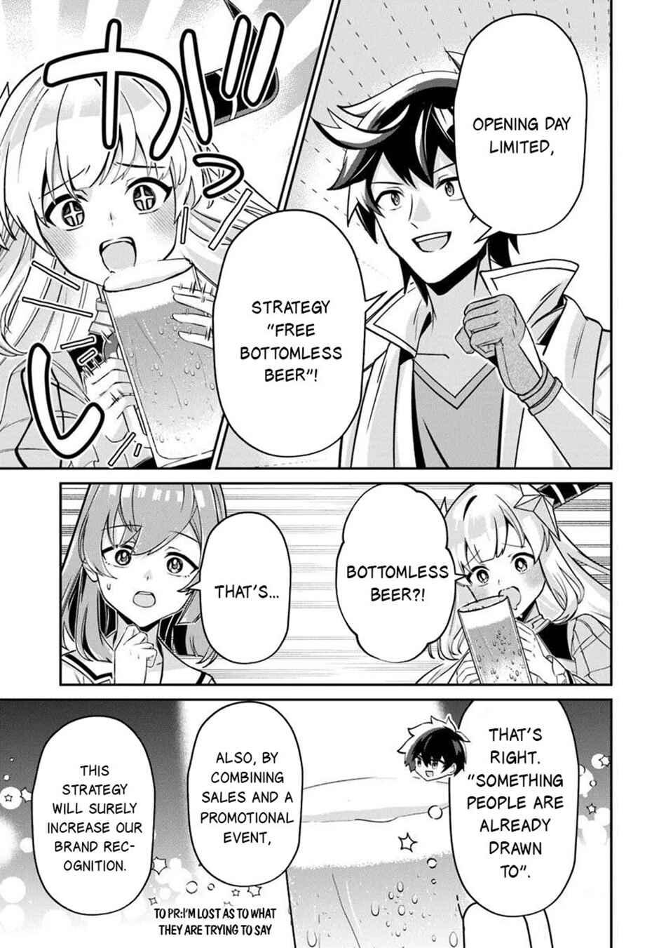 Tensei Shachiku no Cheat Saien ~Ban'nou Skill to Benri na Tsukaima Yousei wo Kushishitetara, Kidzukeba Tairiku Ichi no Seisan Kyoten ga Dekiteita~ Chapter 22.2 - Page 12