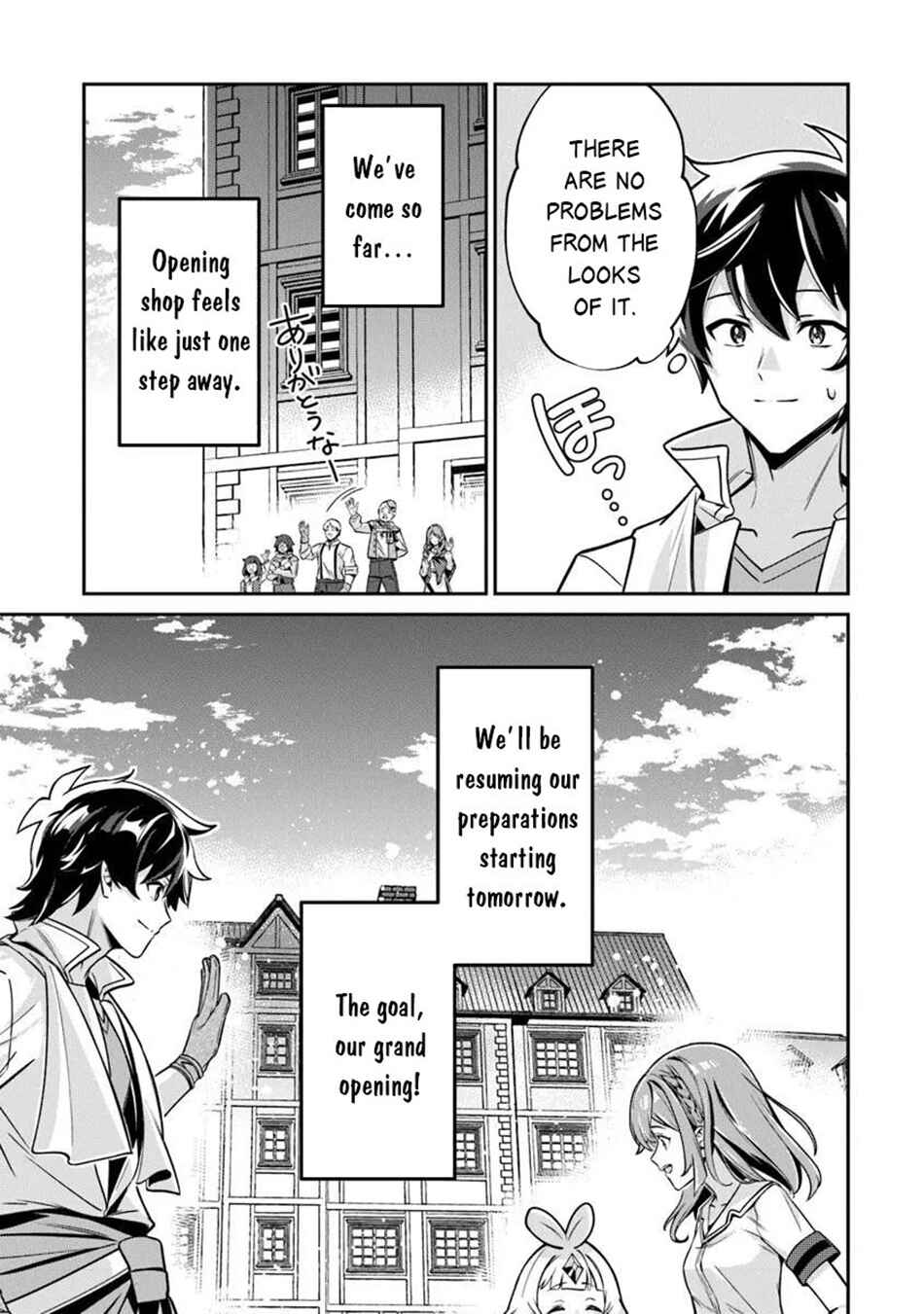 Tensei Shachiku no Cheat Saien ~Ban'nou Skill to Benri na Tsukaima Yousei wo Kushishitetara, Kidzukeba Tairiku Ichi no Seisan Kyoten ga Dekiteita~ Chapter 22.2 - Page 6
