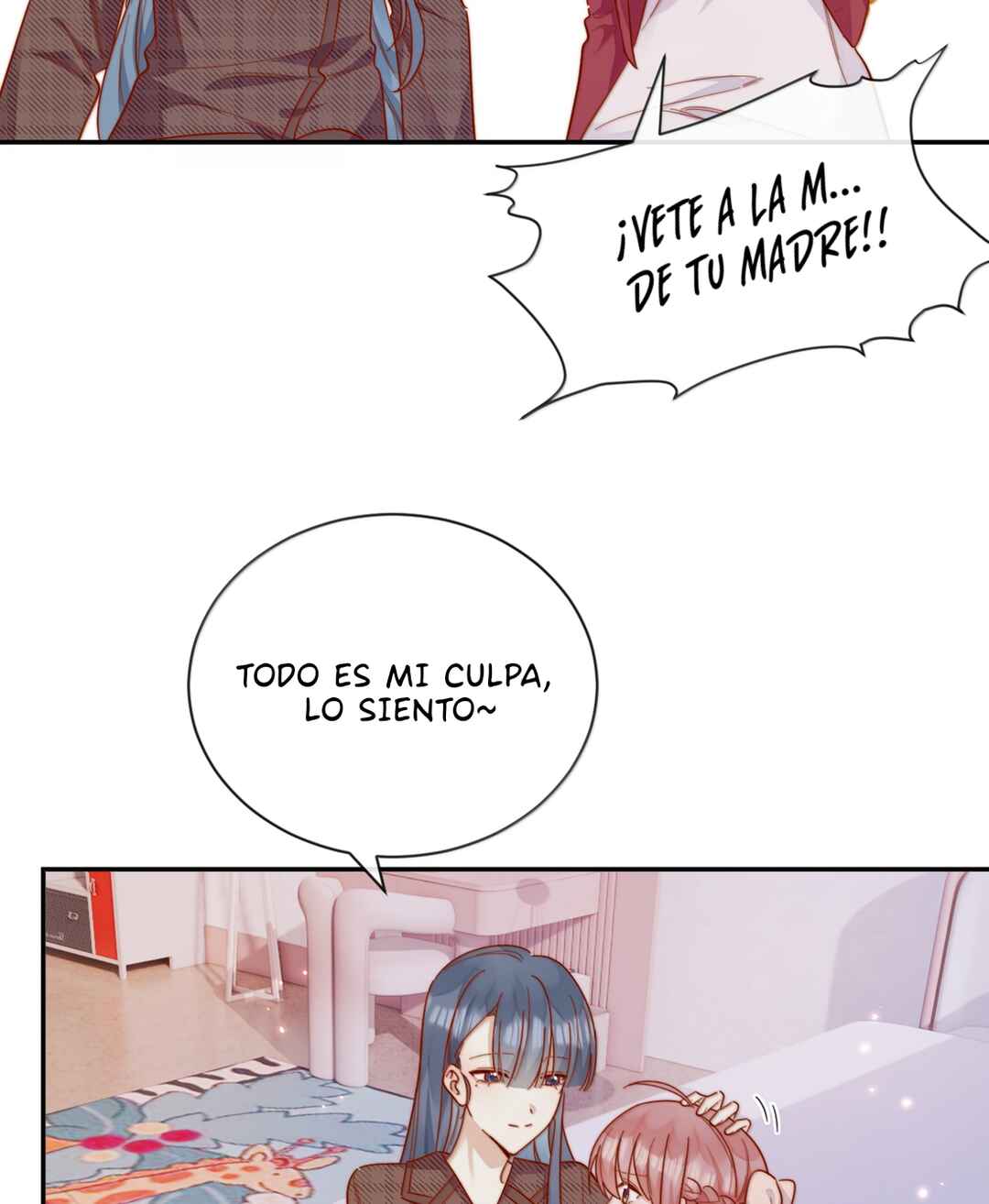 The Way My Nemesis Looks At Me Is Slowly Shifting Chapter 100 - Page 18