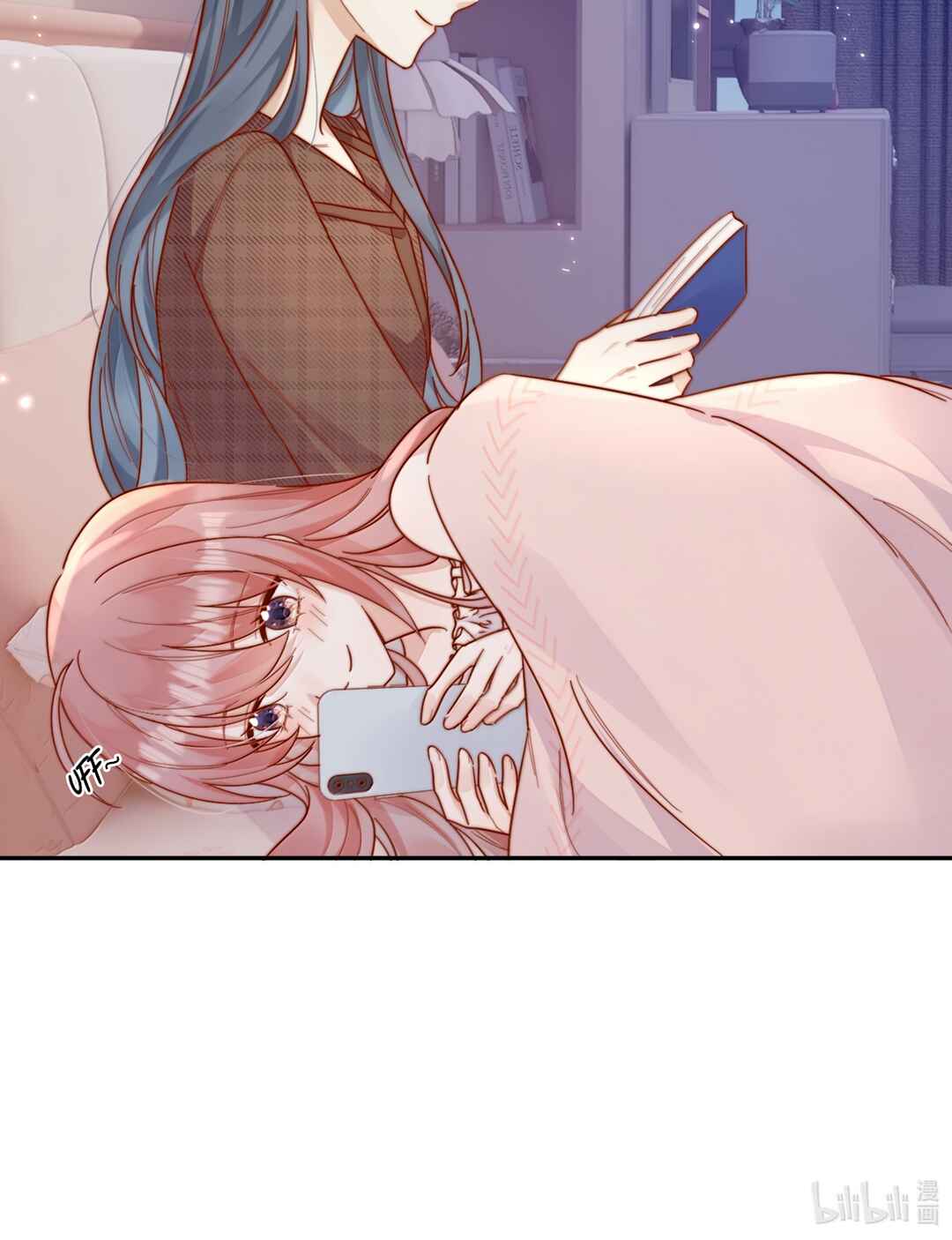 The Way My Nemesis Looks At Me Is Slowly Shifting Chapter 100 - Page 60