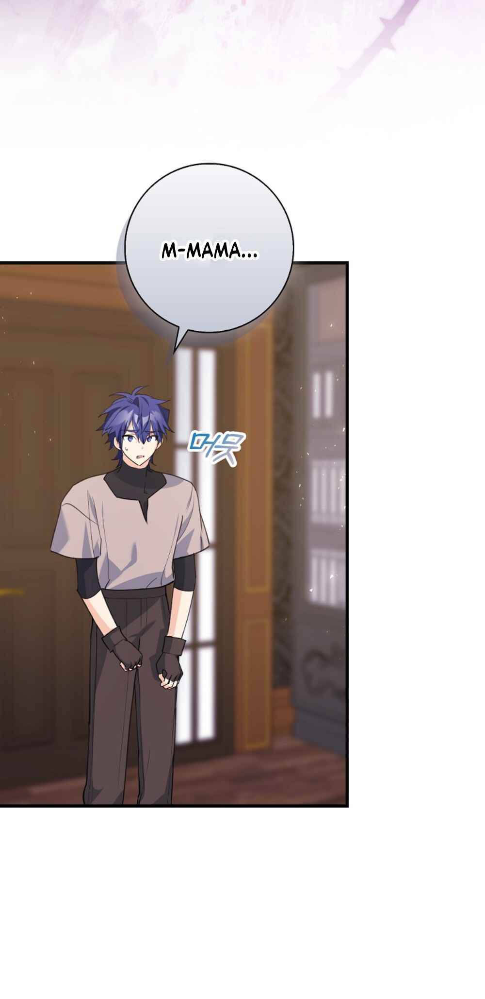The Killer Whale's Comfort Penguin Chapter 34 - Page 47