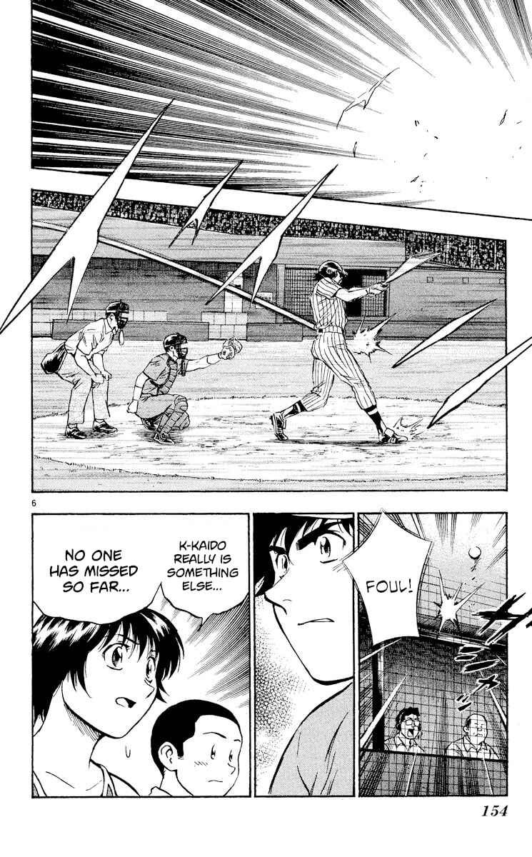 Major Chapter 386 - Page 6