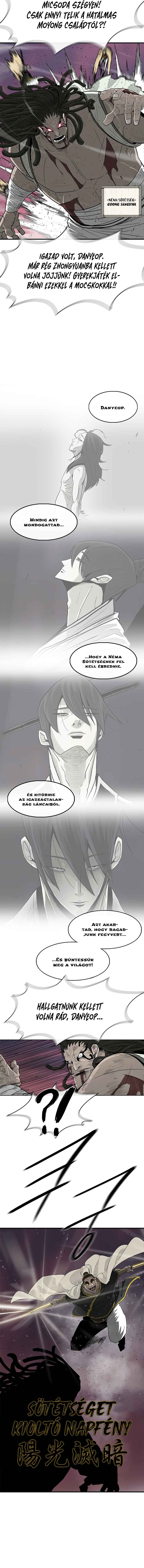 The Legend of the Northern Blade Chapter 175 - Page 5