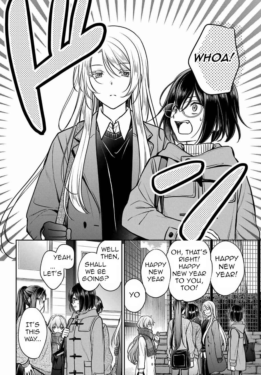 Urasekai Picnic Chapter 79 - Page 16