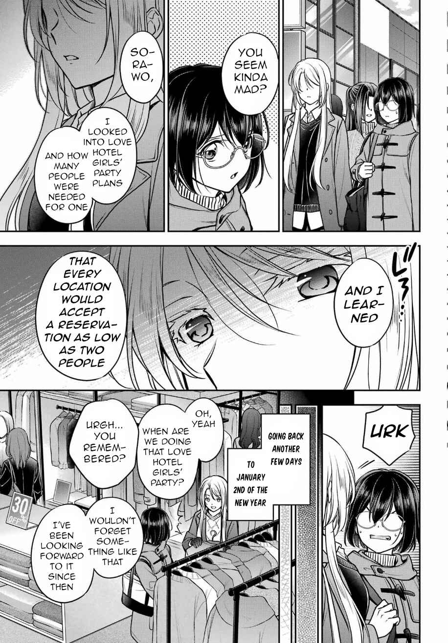Urasekai Picnic Chapter 79 - Page 17