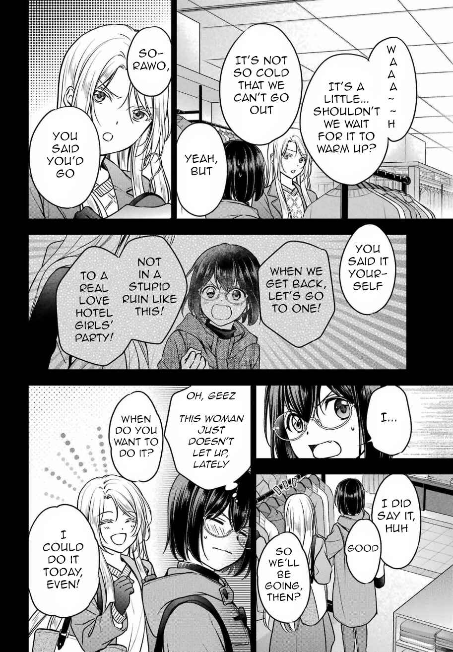Urasekai Picnic Chapter 79 - Page 18