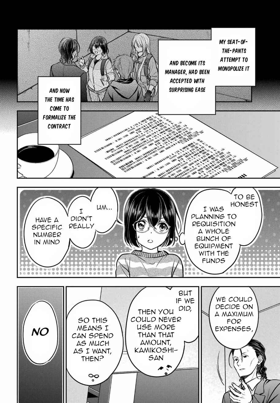 Urasekai Picnic Chapter 79 - Page 2