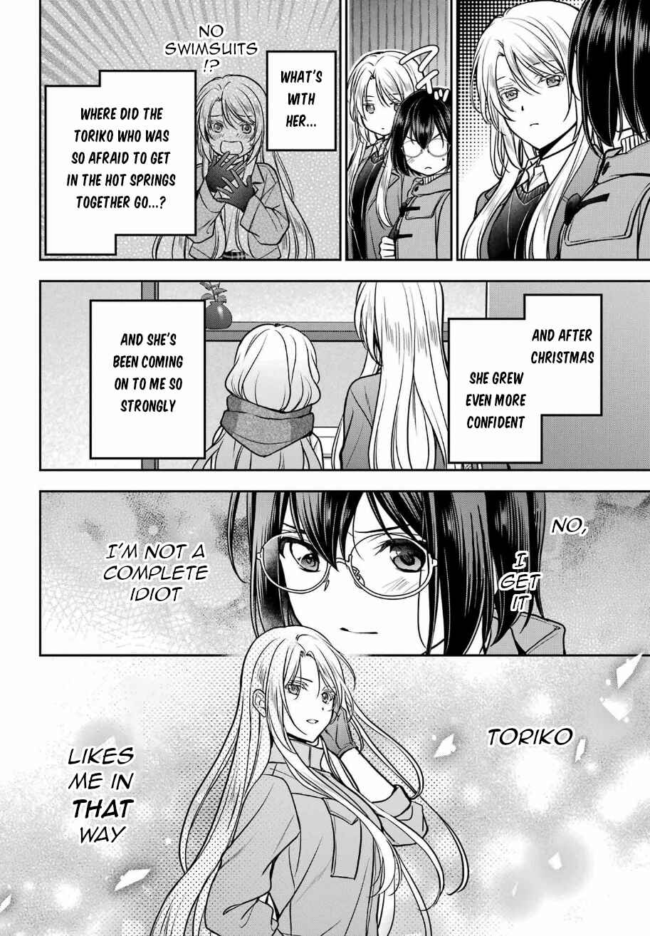 Urasekai Picnic Chapter 79 - Page 28