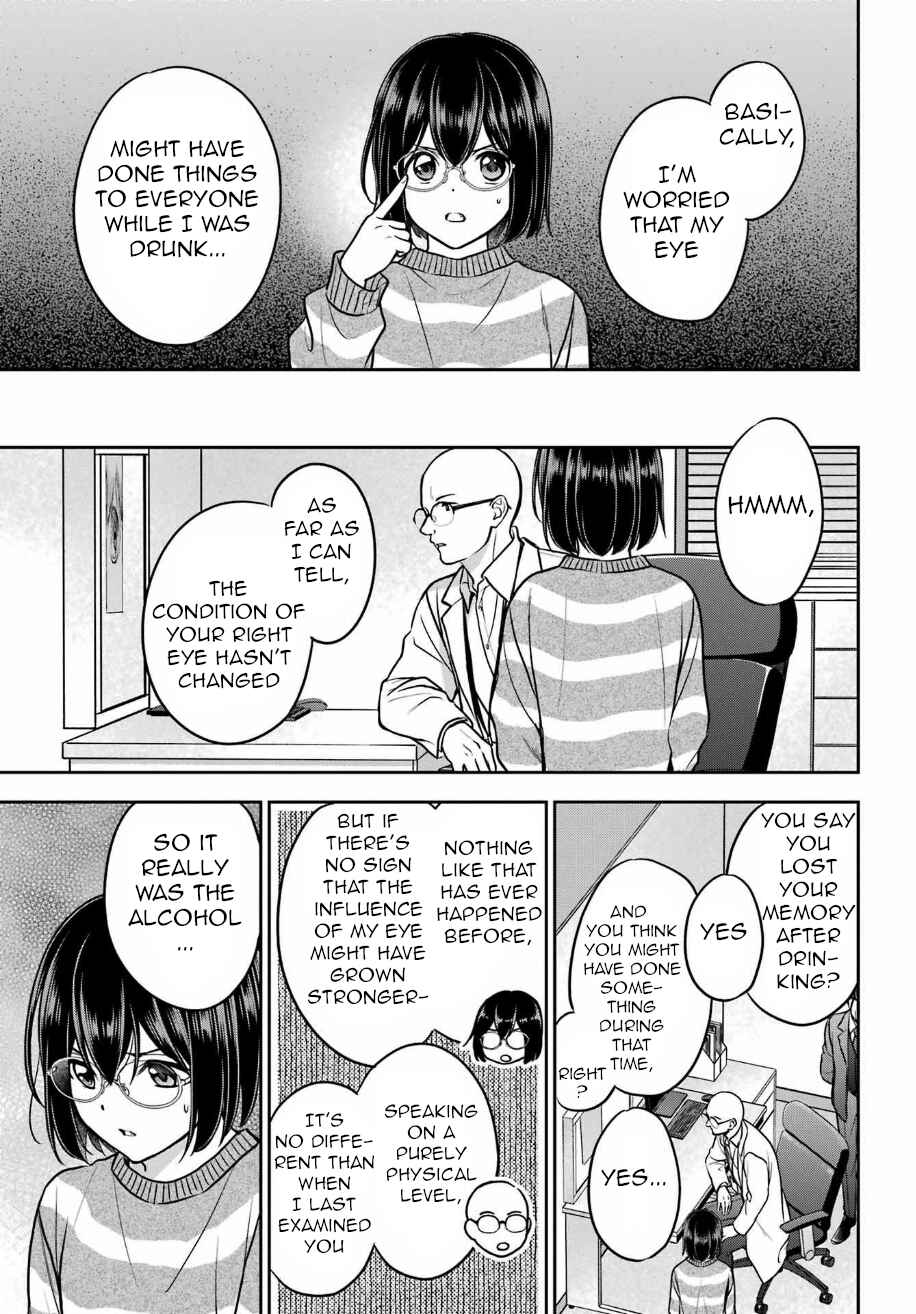 Urasekai Picnic Chapter 79 - Page 33
