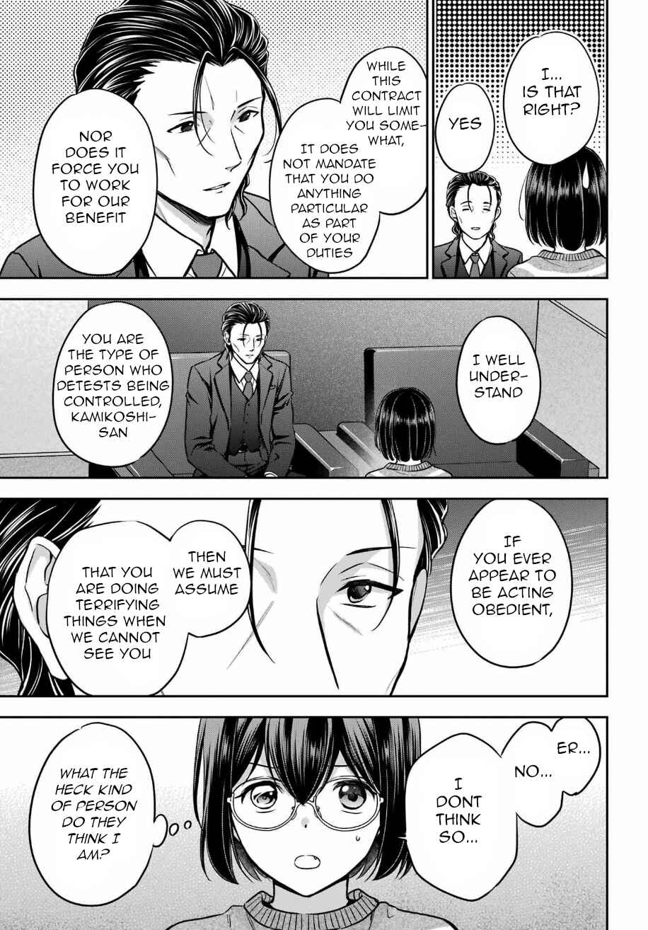 Urasekai Picnic Chapter 79 - Page 5