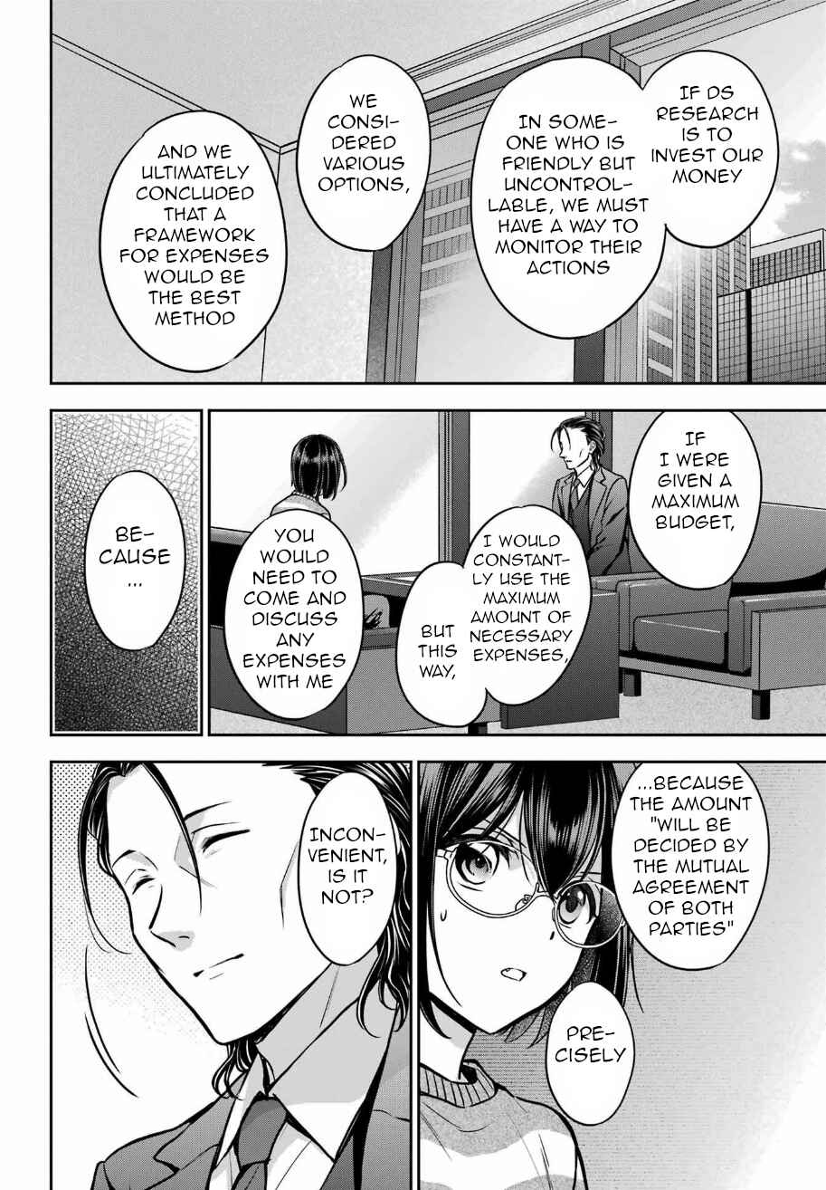 Urasekai Picnic Chapter 79 - Page 6