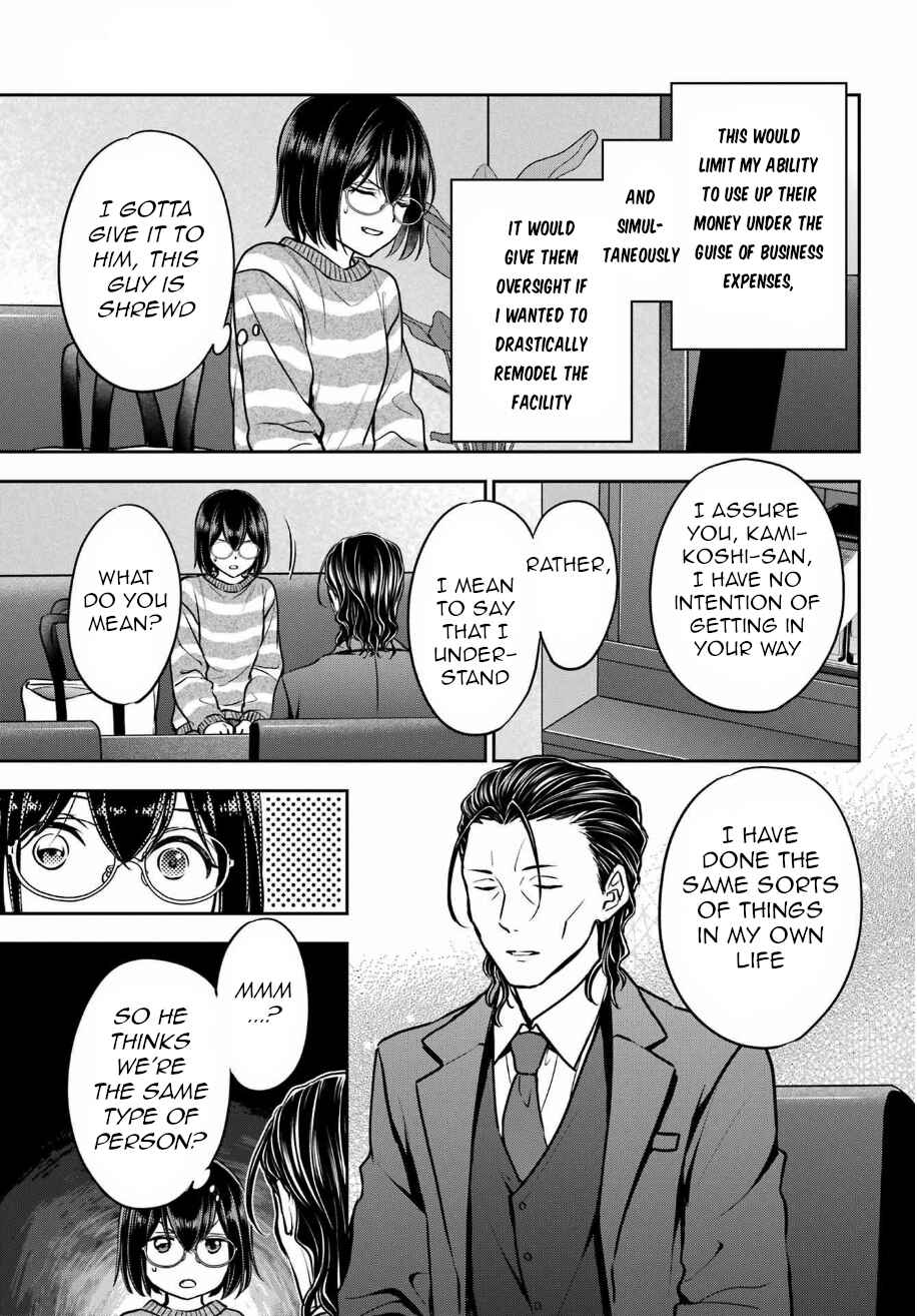 Urasekai Picnic Chapter 79 - Page 7