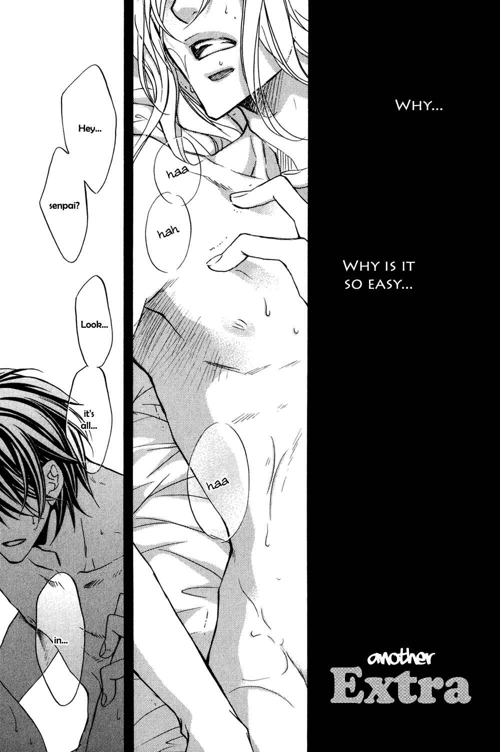 Koisuru Boukun Chapter 4.5 - Page 2