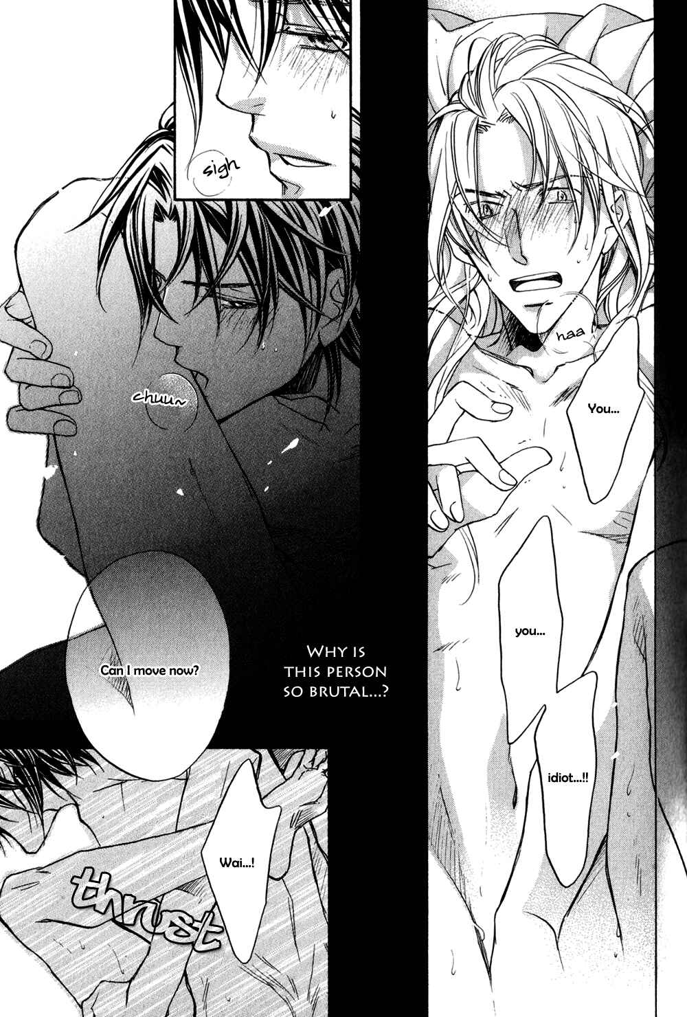 Koisuru Boukun Chapter 4.5 - Page 4