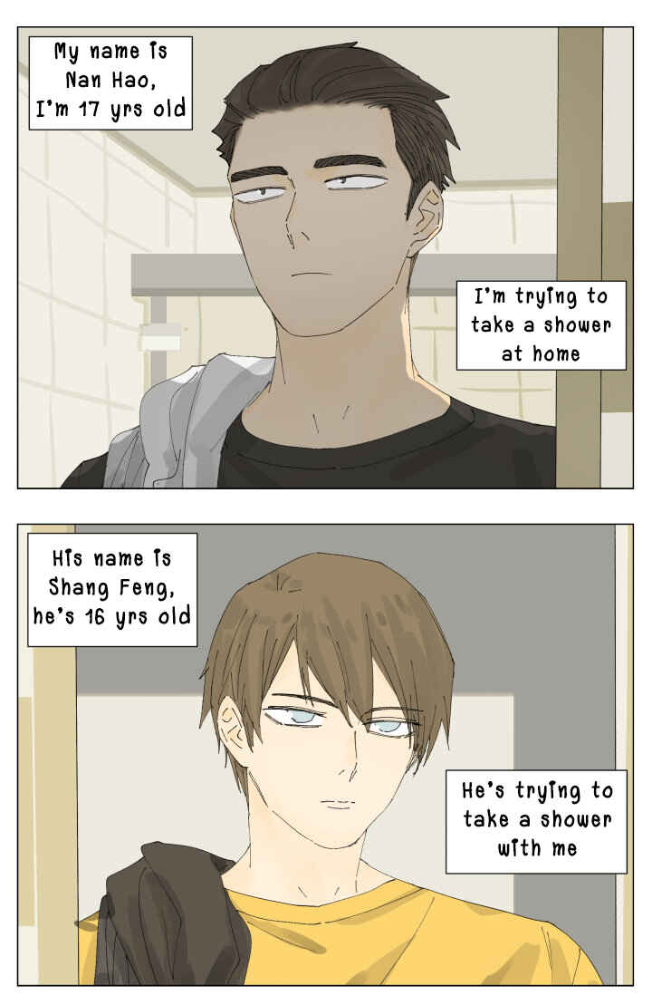 Nán Hào Shàng Fēng Chapter 72 - Page 1