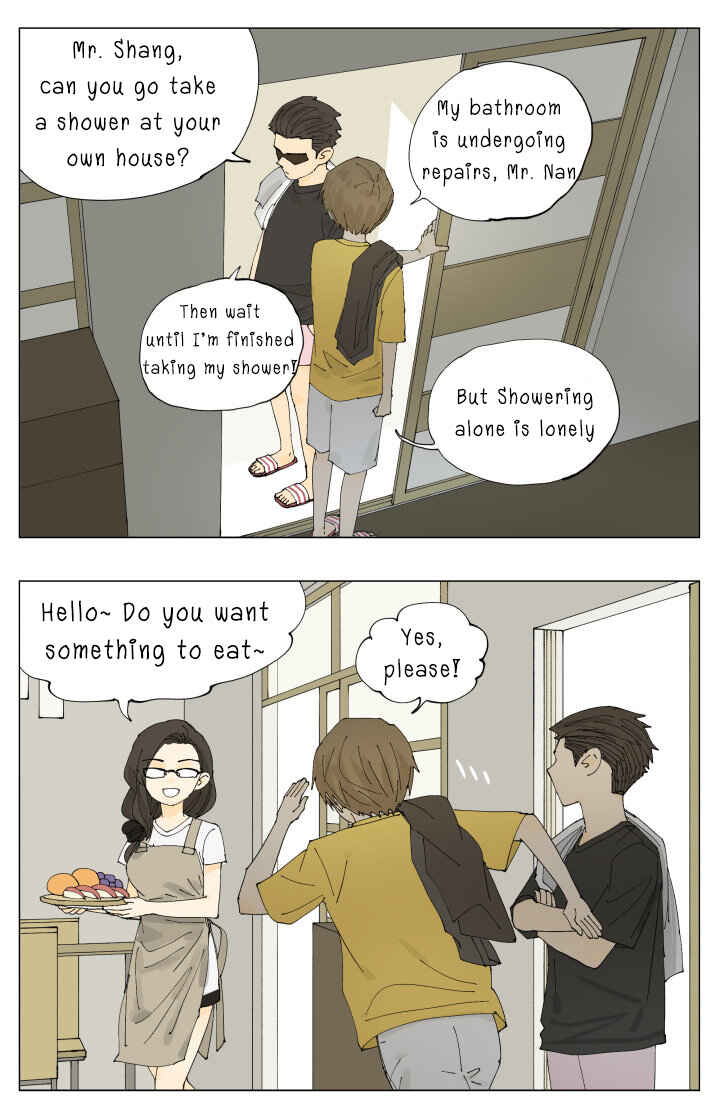 Nán Hào Shàng Fēng Chapter 72 - Page 5