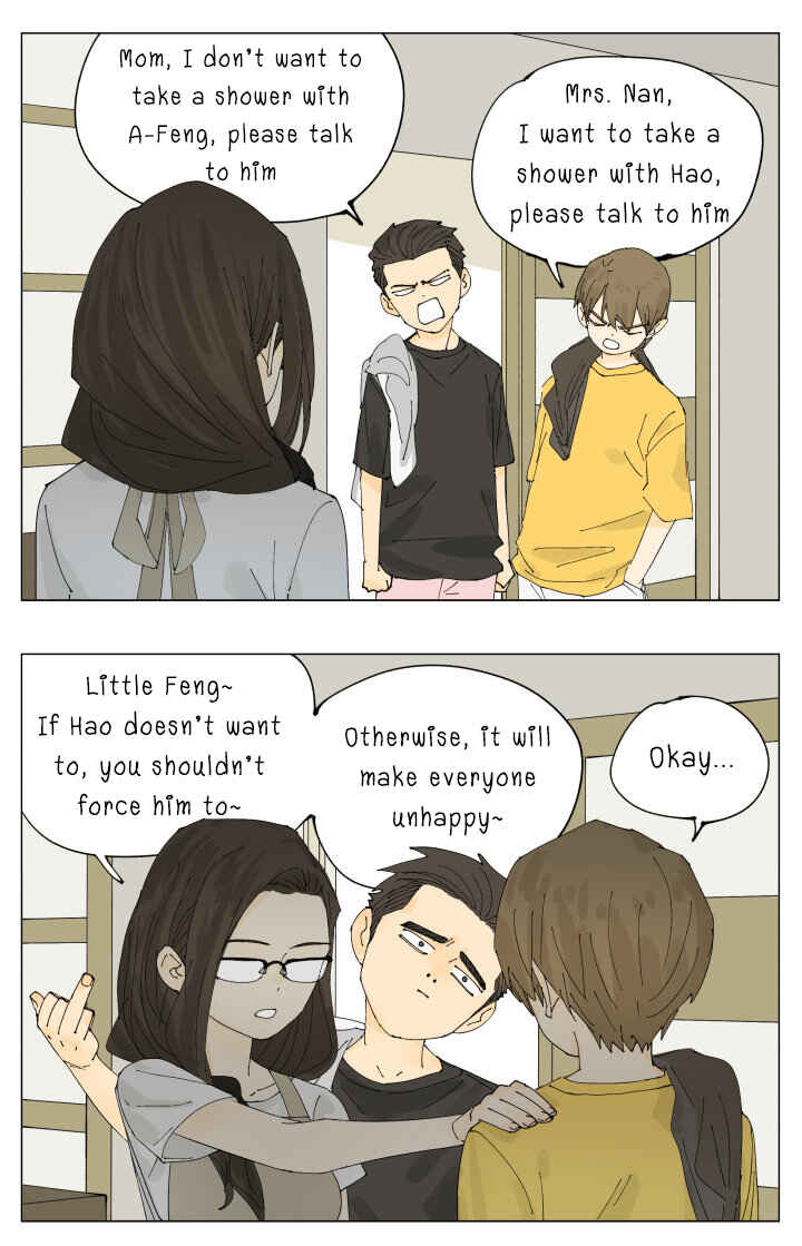 Nán Hào Shàng Fēng Chapter 72 - Page 7