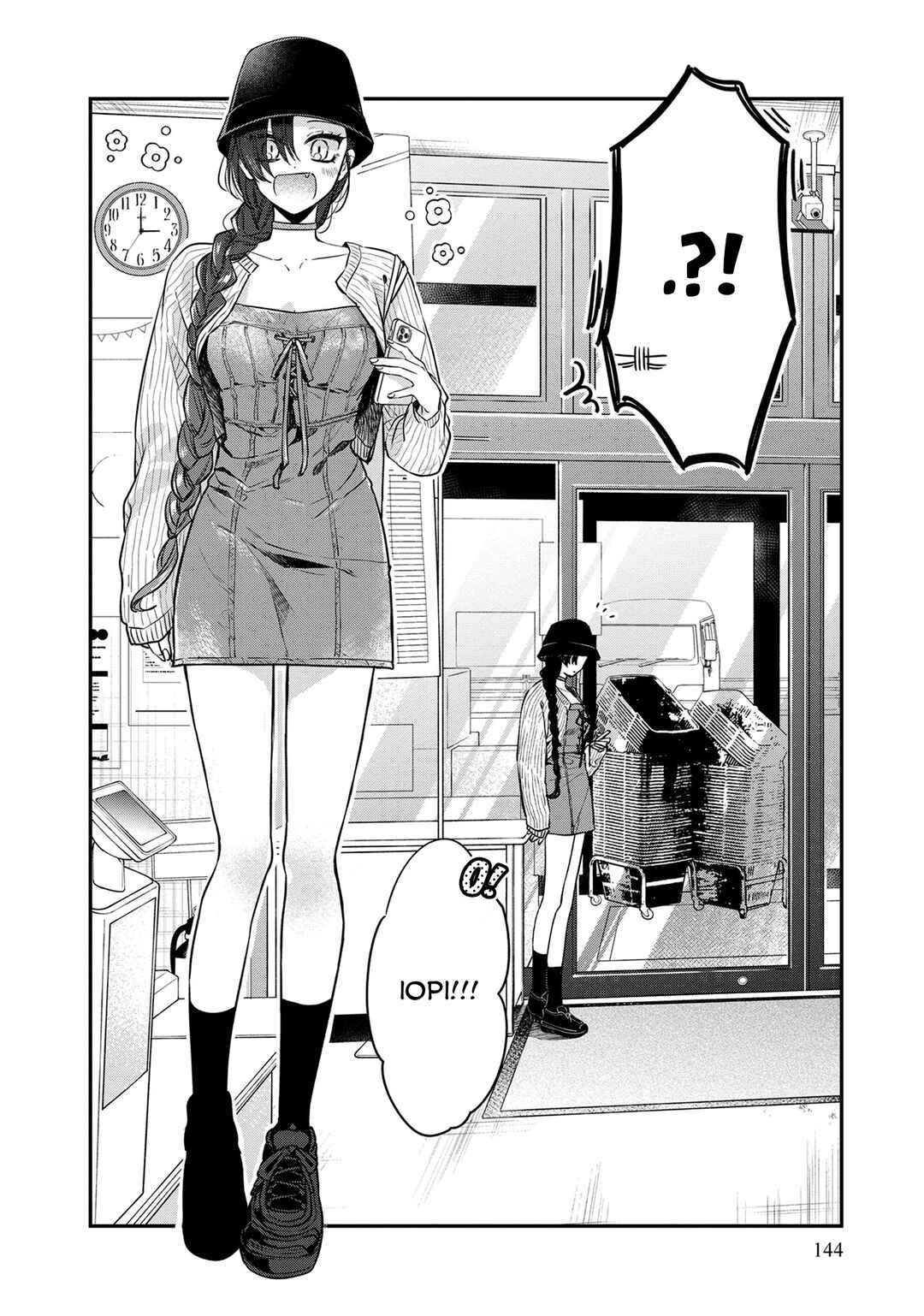 Mii-chan wa Kawaretai Chapter 5 - Page 18