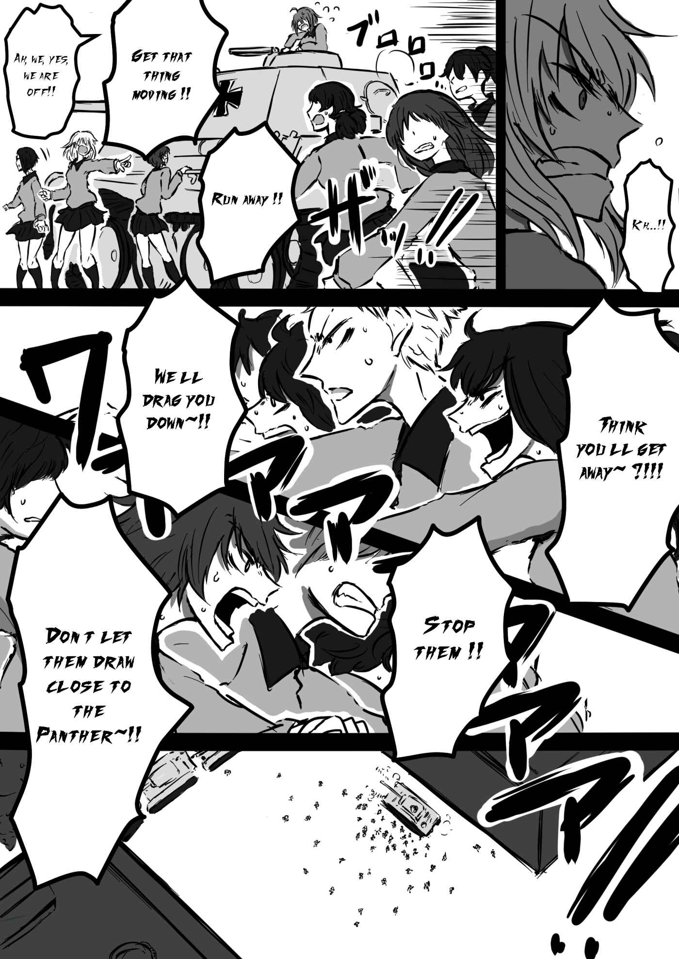 Girls und Panzer - Unofficial Story - Koume's Road Chapter 10 - Page 17