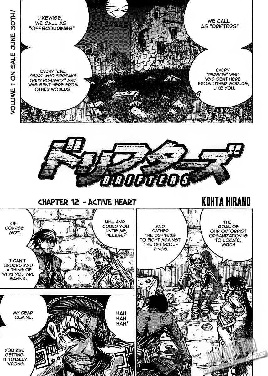 Drifters Chapter 12 - Page 2