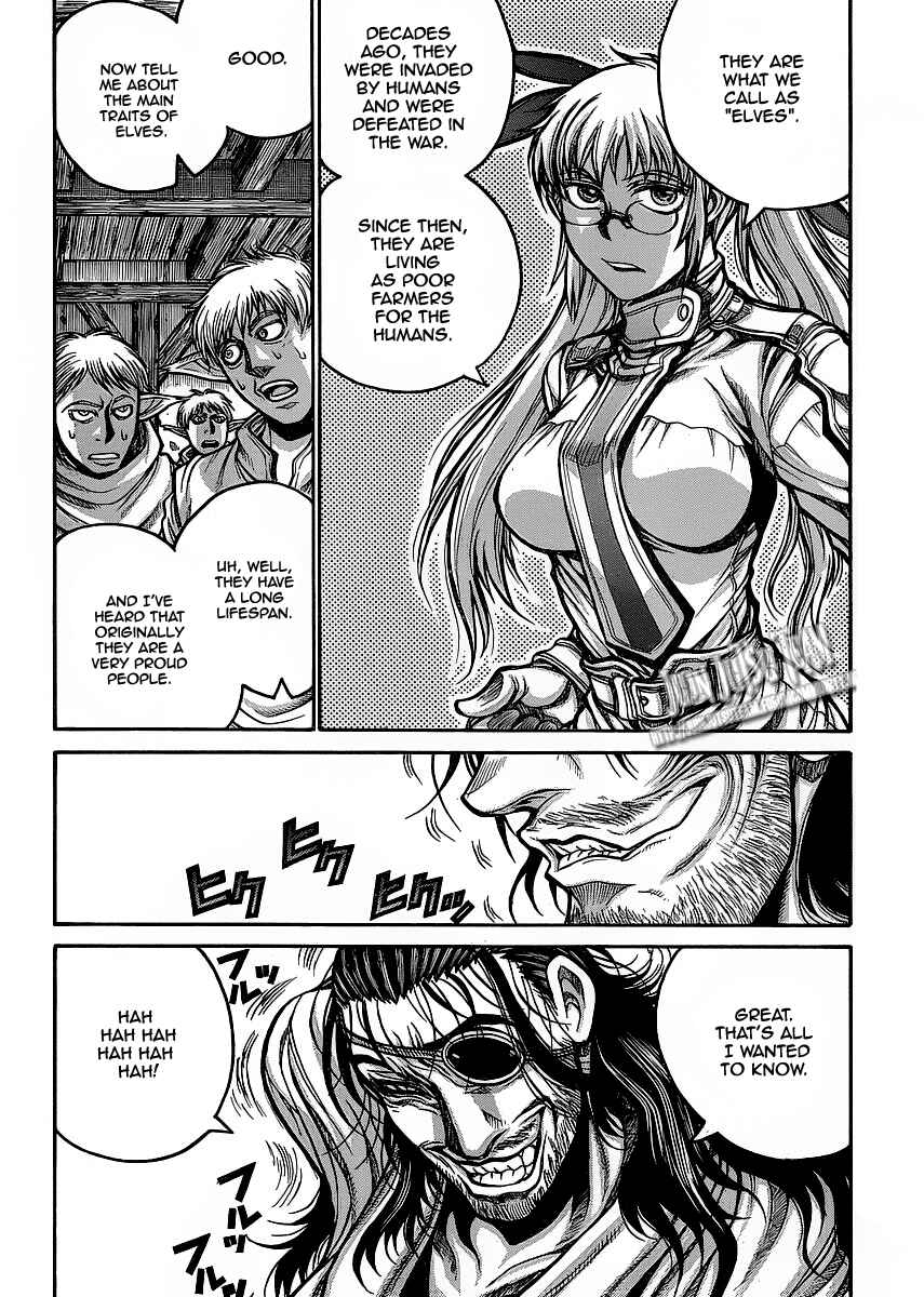 Drifters Chapter 12 - Page 23