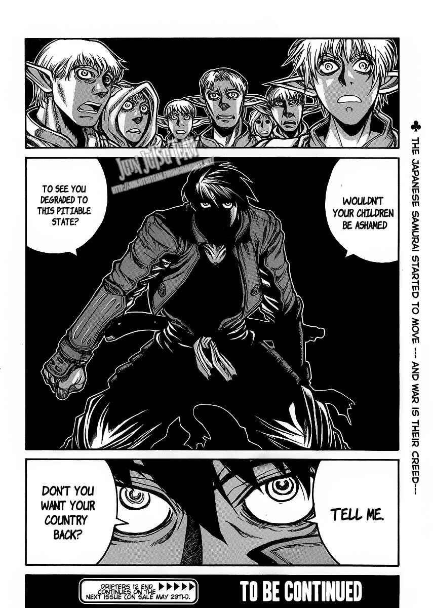 Drifters Chapter 12 - Page 25
