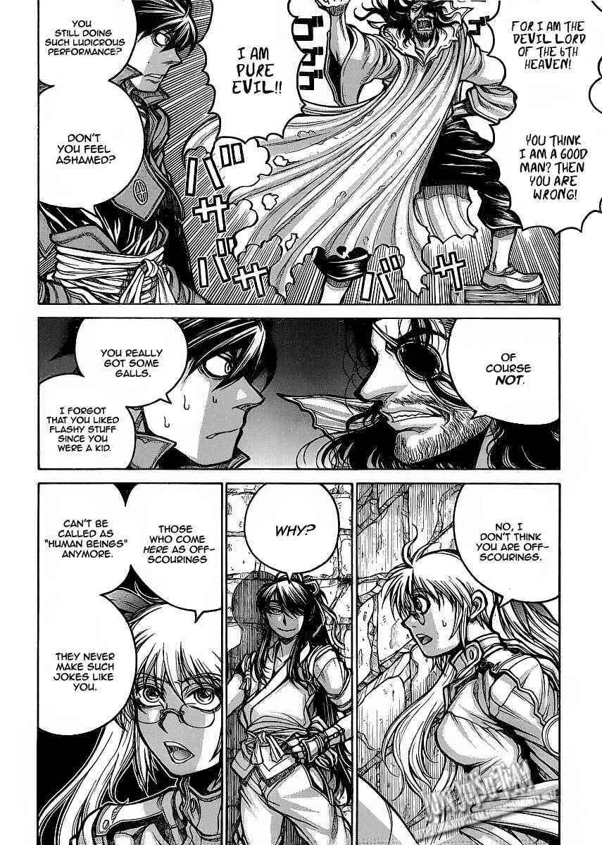 Drifters Chapter 12 - Page 3