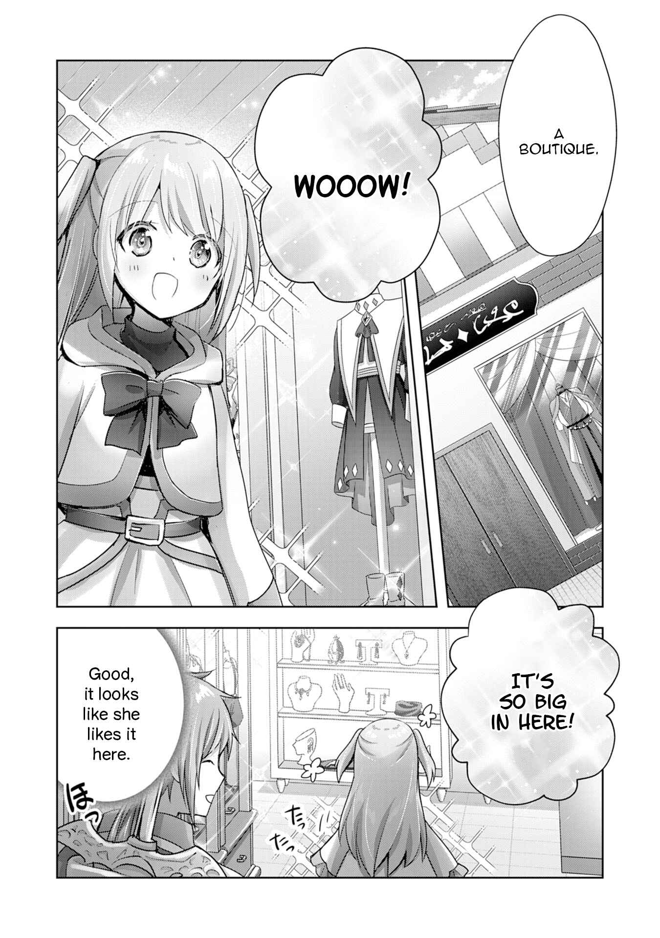 Uketsukejou ni Kokuhaku Shitakute Guild ni Kayoitsumetara Eiyuu ni Natteta Chapter 10 - Page 10