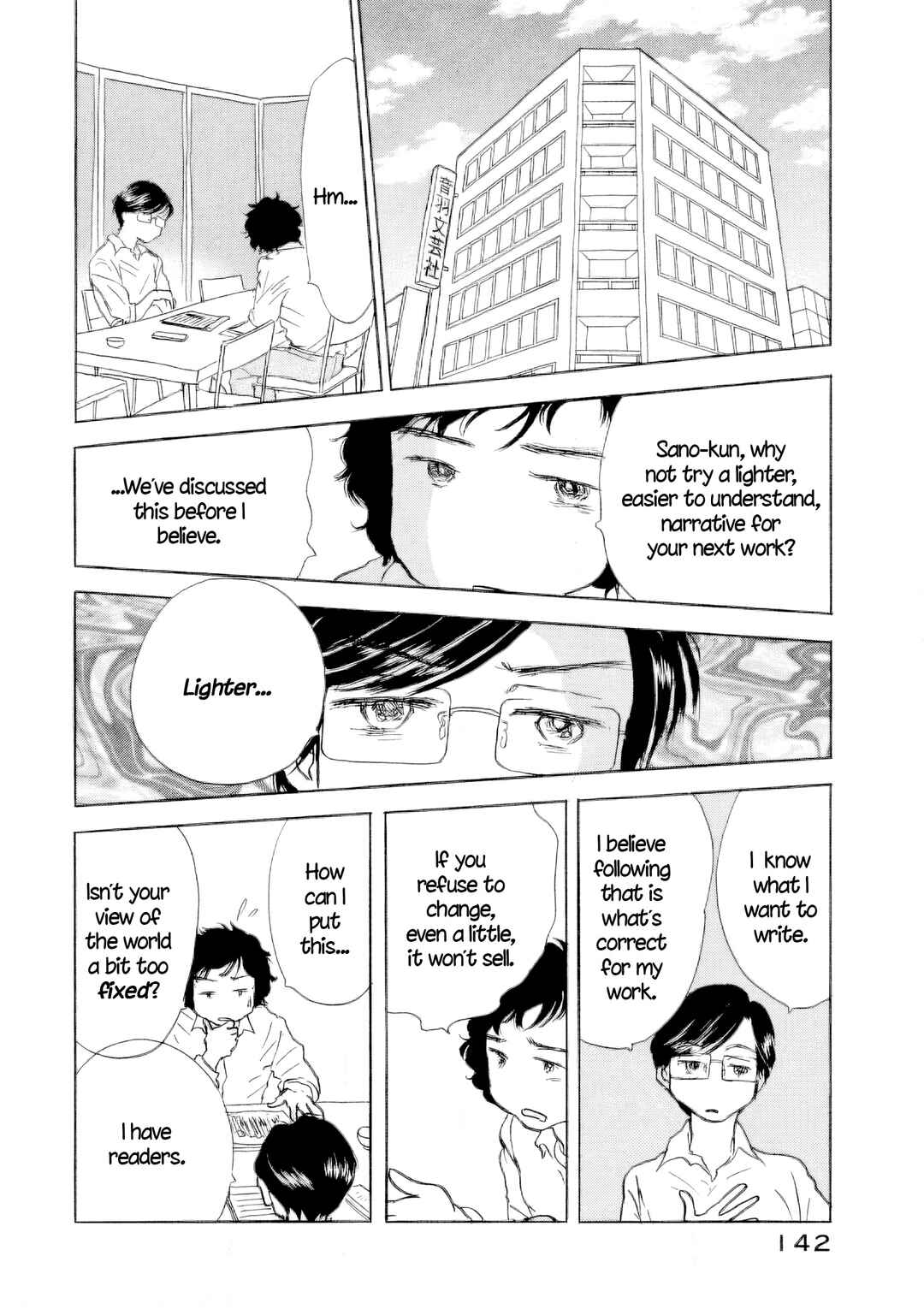 Sanju Mariko Chapter 62 - Page 24