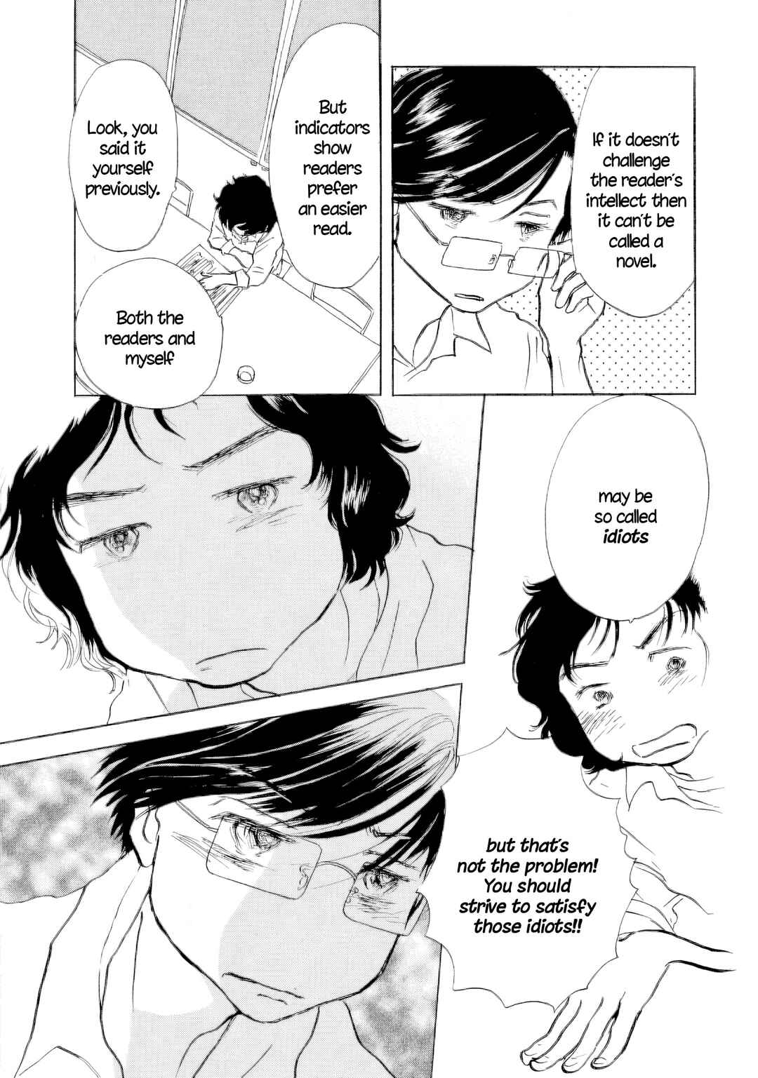Sanju Mariko Chapter 62 - Page 25