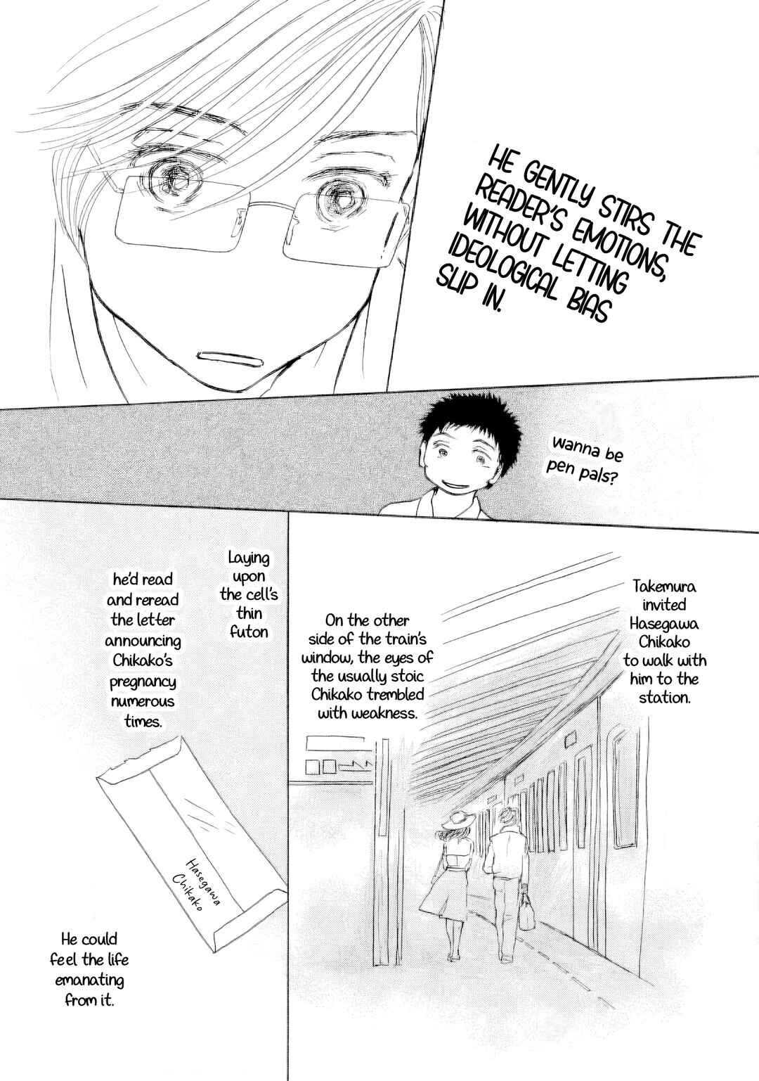 Sanju Mariko Chapter 62 - Page 8